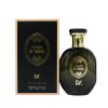 Curieuse Le Tabac (100ml)